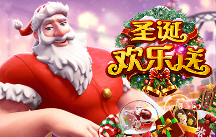bet体育app安装