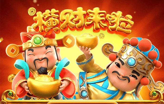 南宫28ng