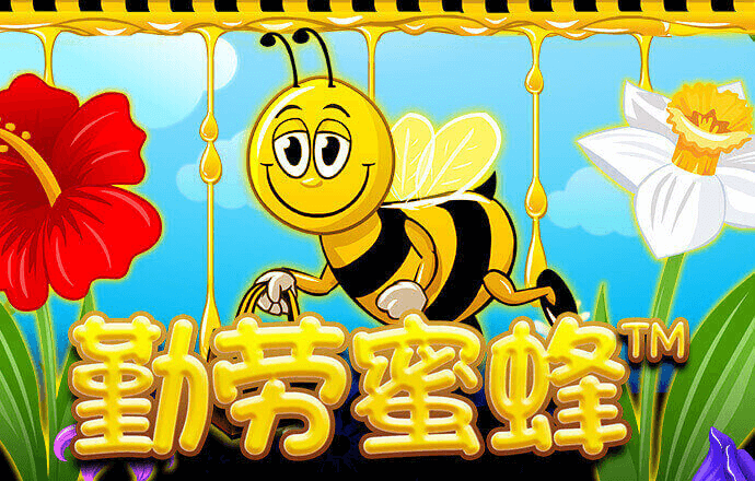 爱体育官网平台