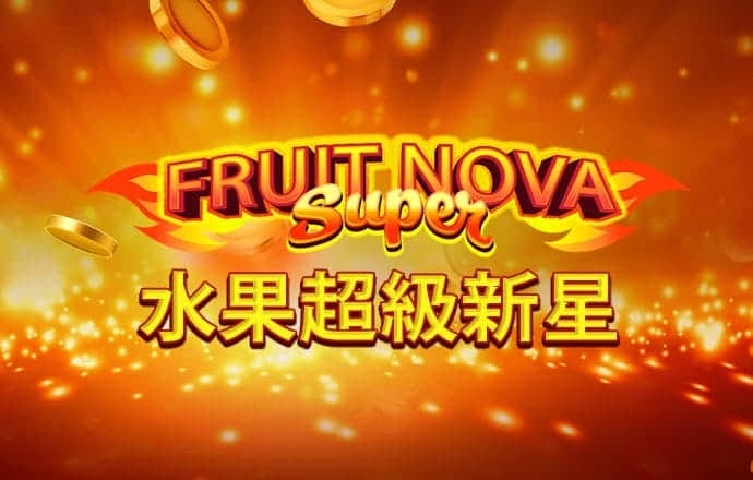 终极摩托车手修改版