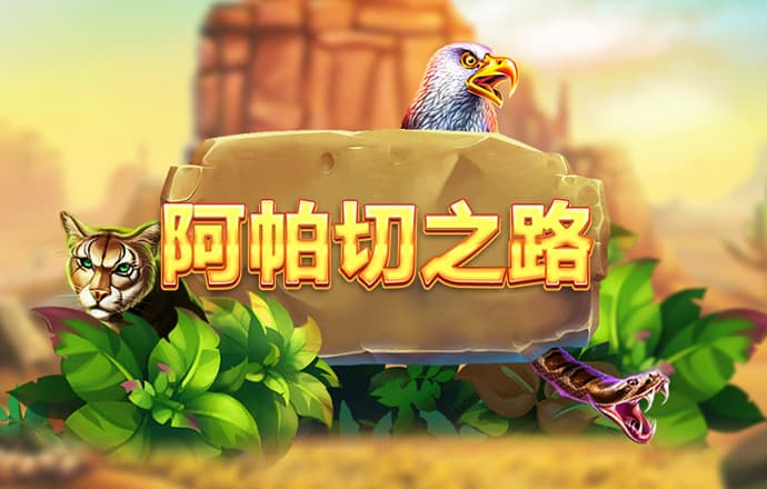 火柴人大激斗2