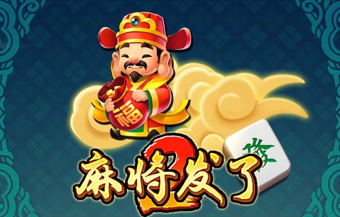 真人体育平台